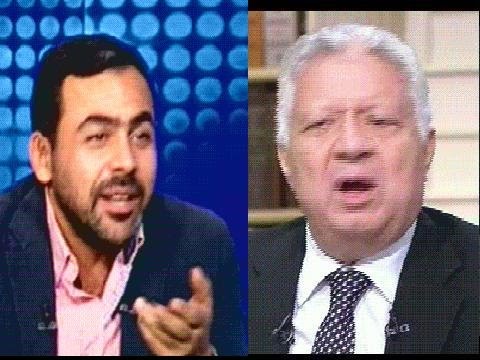 مرتضى منصور يغير ملابس اللاعبين للأزرق