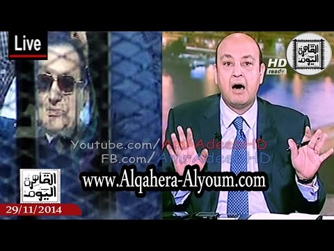 عمرو أديب يرفض الاعتراف بفشل ثورة يناير