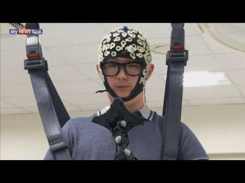 شاهد خوذة تساعد مرضى الشلل