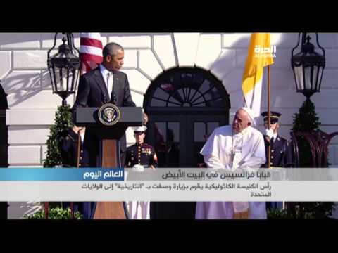البابا فرنسيس مخاطبا أوباما أزور بلادكم كابن عائلة مهاجرة