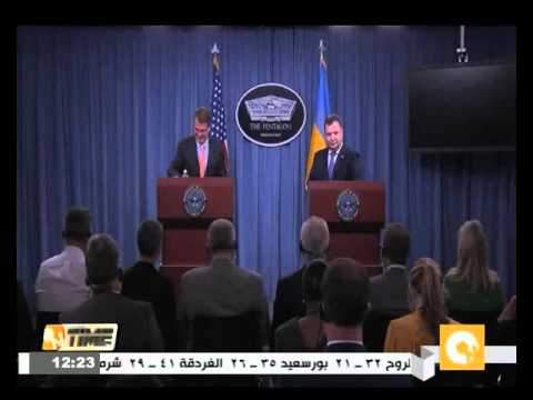 شاهد وزير الدفاع الأميركي يؤكد أن واشنطن ستدرب أوكرانيين