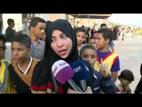 شاهد أهالي عدن يستمتعون بعيد الأضحى