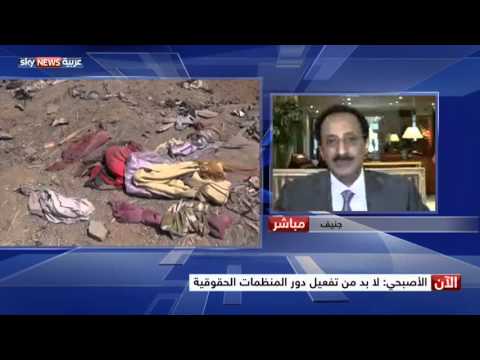 بالفيديو الأصبحي يشنُّ هجومًا عنيفًا على