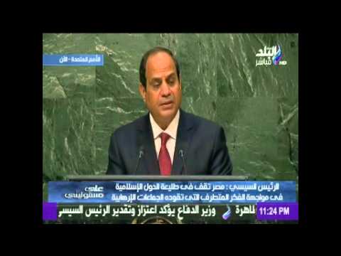 شاهد السيسي يؤكد أن الشعب المصري يكتب التاريخ من جديد