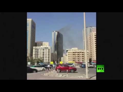 بالفيديو حريق يلتهم برجًا سكنيًا في الشارقة