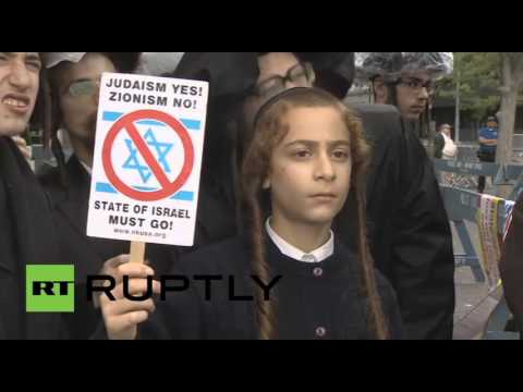 عشرات اليهود الأرثوذكس يحتجون أمام مقر الأمم المتحدة