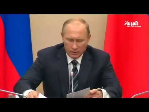 شاهد أوباما يؤكد أنَّ سورية مستنقع لروسيا وإيران