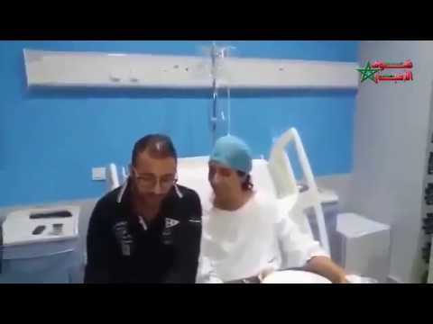 شاهد الكوميدي إيكو يزور دنيا بوطازوت في المستشفى