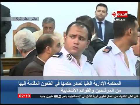 مجلس الدولة والمستشار مرتضى منصور يبديان دفاعهما في الطعون المقدمة