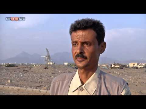 إعادة تشغيل قاعدة العند الجوية قريبًا