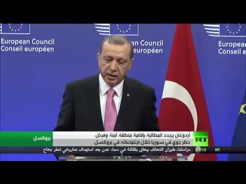 أردوغان يجدد المطالبة بإقامة منطقة آمنة وفرض حظر جوي في سوريا