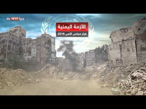 شاهد مناورة جديدة من صالح والمتمردين