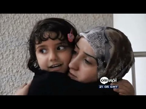 شاهد أم بشير امرأة سورية نجت وابنتها من الموت