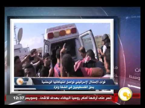 شاهد الاحتلال يواصل انتهاكاته الوحشية بحق الفلسطينيين