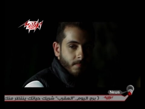 شاهدكليب عايشة عليا للمطرب الشاب أحمد أنور