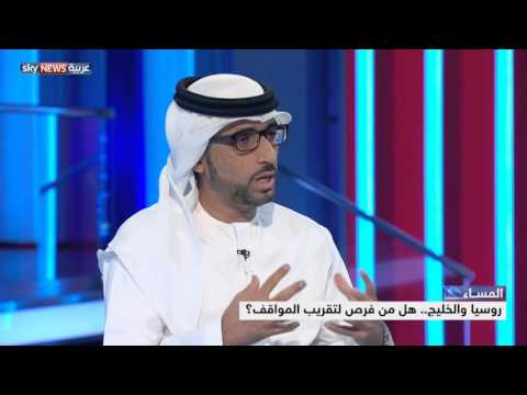 بالفيديو وجود فرص لتقريب المواقف بينهما