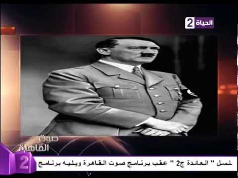 أميركا تنفذ مخطط هتلر بتدريب متطرفين إسلاميين لمحاربة روسيا