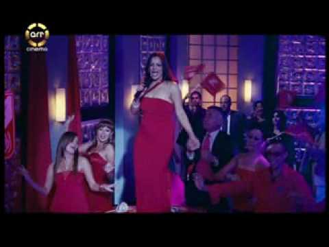 شاهد أغنية ريكو في فيلم الزمهلاوية