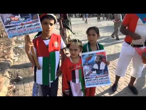 شاهد عدن تحتفل بذكرى ثورة أكتوبر