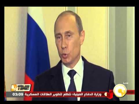 تنفيذ 32 ضربة جوية على أهداف داعش في سورية