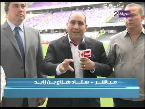 شاهد مهيب عبد الهادي ورؤية لمباراة كأس السوبر المصري