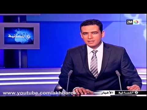 شاهد توقيف عصابة تستهدف الضحايا بالسلاح الأبيض