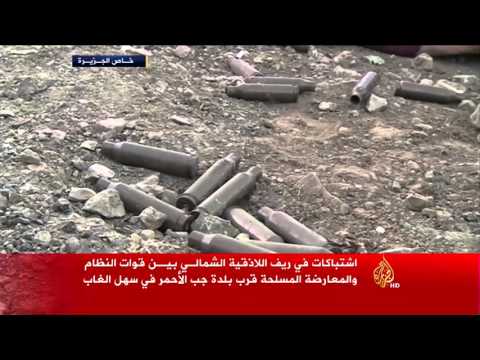 شاهد اشتباكات في ريف اللاذقية الشمالي