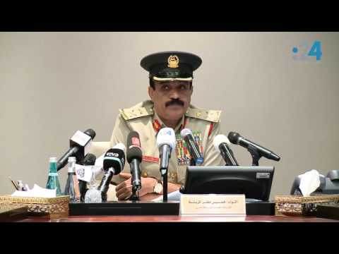 شاهد شرطة دبي توقف متهم النمر الوردي الراب