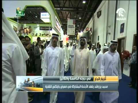 شاهد حاكم دبي يتفقد الأجنحة المشاركة في جايتكس