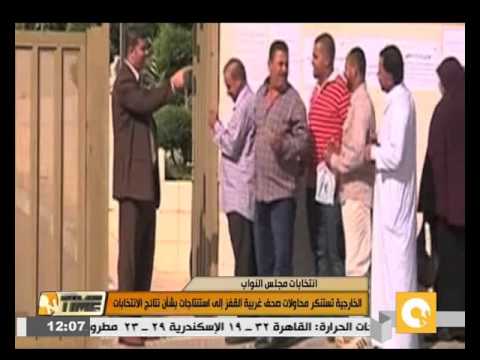 شاهد الخارجية ترد على الصحف الغربية