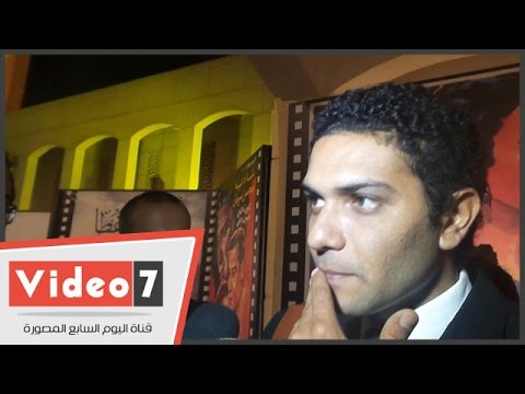 آسر ياسين يشيد بالصحوة الجديدة في السينما المصريّة
