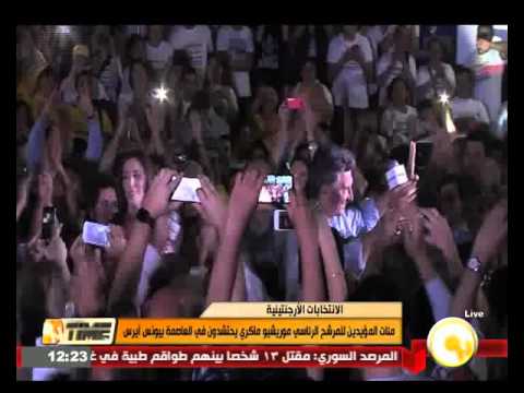 مئات المؤيدين للمرشح موريشيو ماكري يحتشدون في بيونس