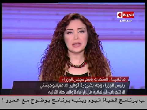 شاهد الحكومة تعلن عن تلافي سلبيات المرحلة الأولى في الانتخابات