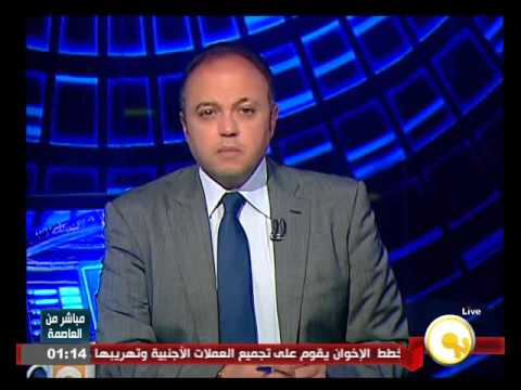 شاهد مقتل شخصين وإصابة ثلاثة على الطريق الدائري