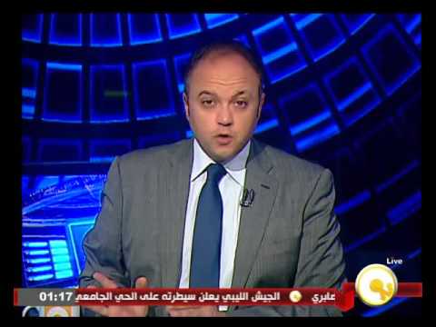 شاهد توقعات بهطول أمطار رعدية على القاهرة السبت