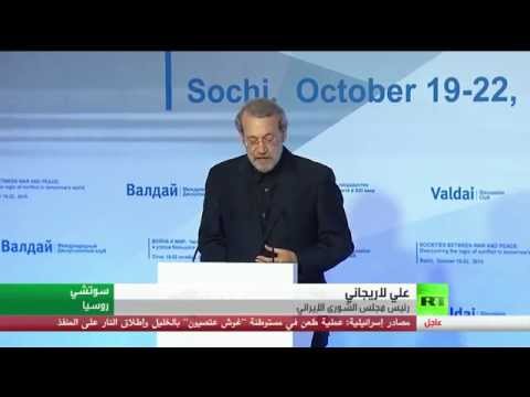 شاهد لاريجاني يؤكد أن واشنطن دربت مقاتلين من المعارضة