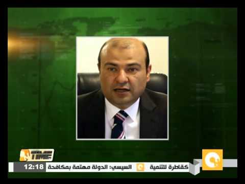 بالفيديو استقرار أسعار الأسمنت منذ بداية العام