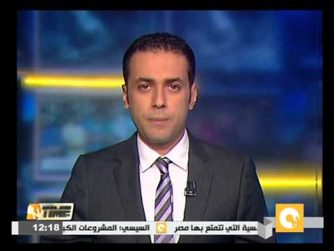 بالفيديو استقرار أسعار الأسمنت منذ بداية العام