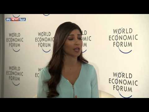 شاهد قمة الأجندة العالمية تبحث عن النمو في المنطقة