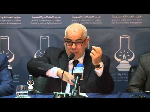 بالفيديو بنكيران يوضح أن الزوجة رخيصة