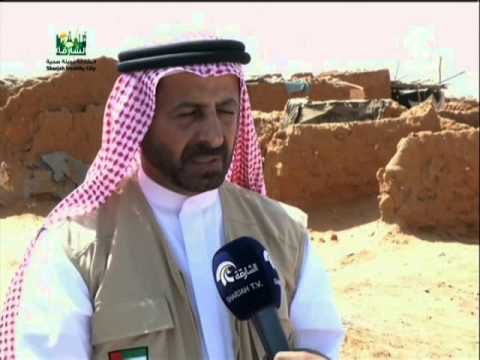 شاهد وفد خيرية الشارقة يتفقد مشاريع الجمعية في السودان
