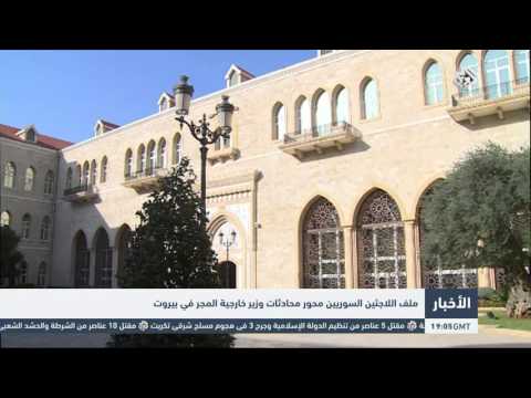 شاهد ملف المهاجرين محور محادثات وزير خارجية المجر في بيروت