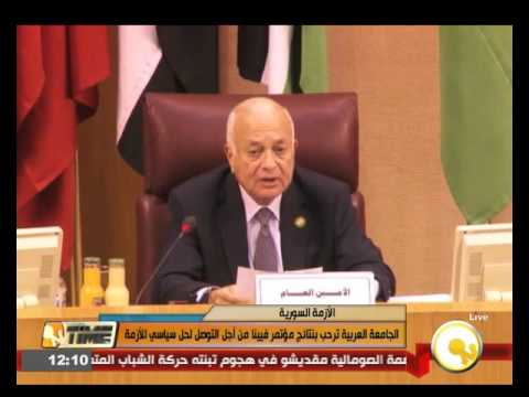 شاهد الجامعة العربية ترحّب بنتائج مؤتمر فيينا