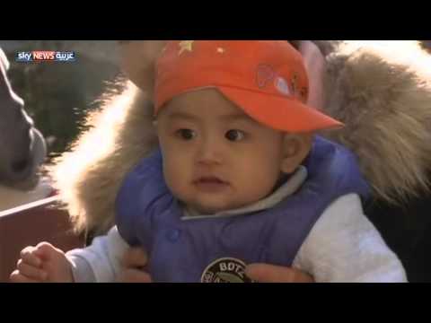 شاهد الطفل الواحد سياسة ظالمة في الصين