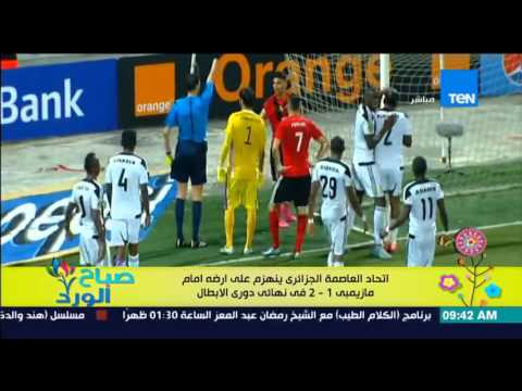 شاهد أهم الأخبار الرياضية المحلية والعالمية