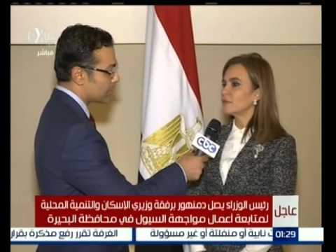 شاهد اتفاقيات مصرية بريطانية خلال زيارة الرئيس السيسي