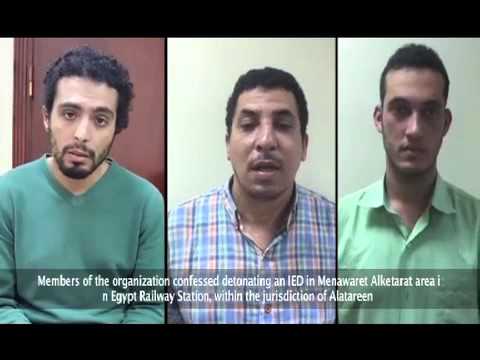 شاهد الاعترافات الكاملة لـ خلية البلاعات