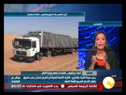 فيديو المتحدث باسم النقل ينفي سلطة الوزارة على المحافظين