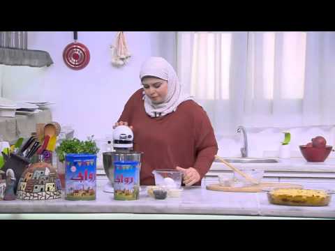 بالفيديو  طريقة عمل فطيرة البيض والجبنة والزيتون