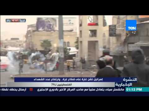 شاهد إسرائيل تشن غارة على قطاع عزة